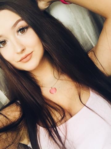 Альбина